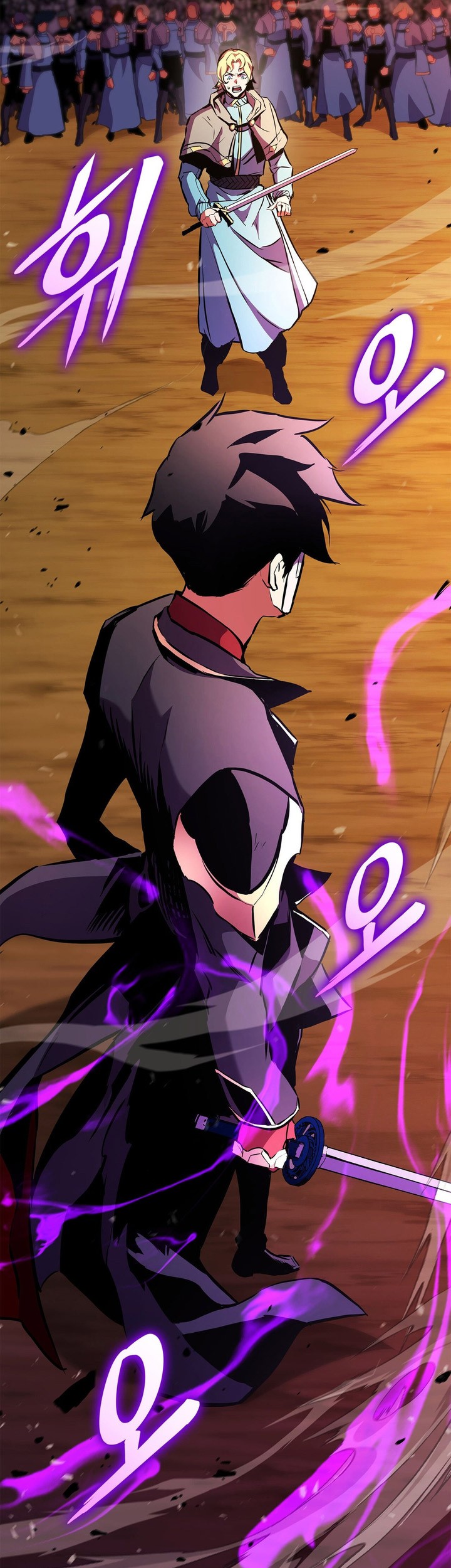 Chapter 164 - halaman 72