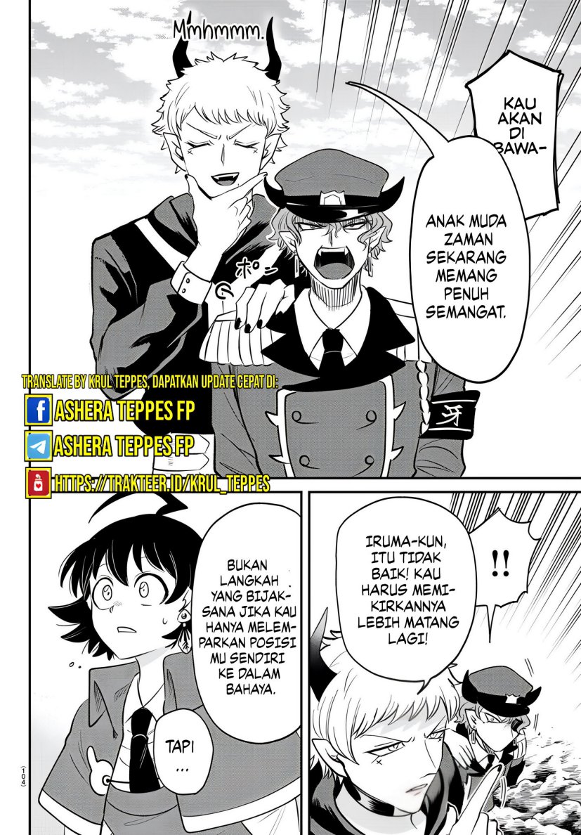 Chapter 366 - halaman 21