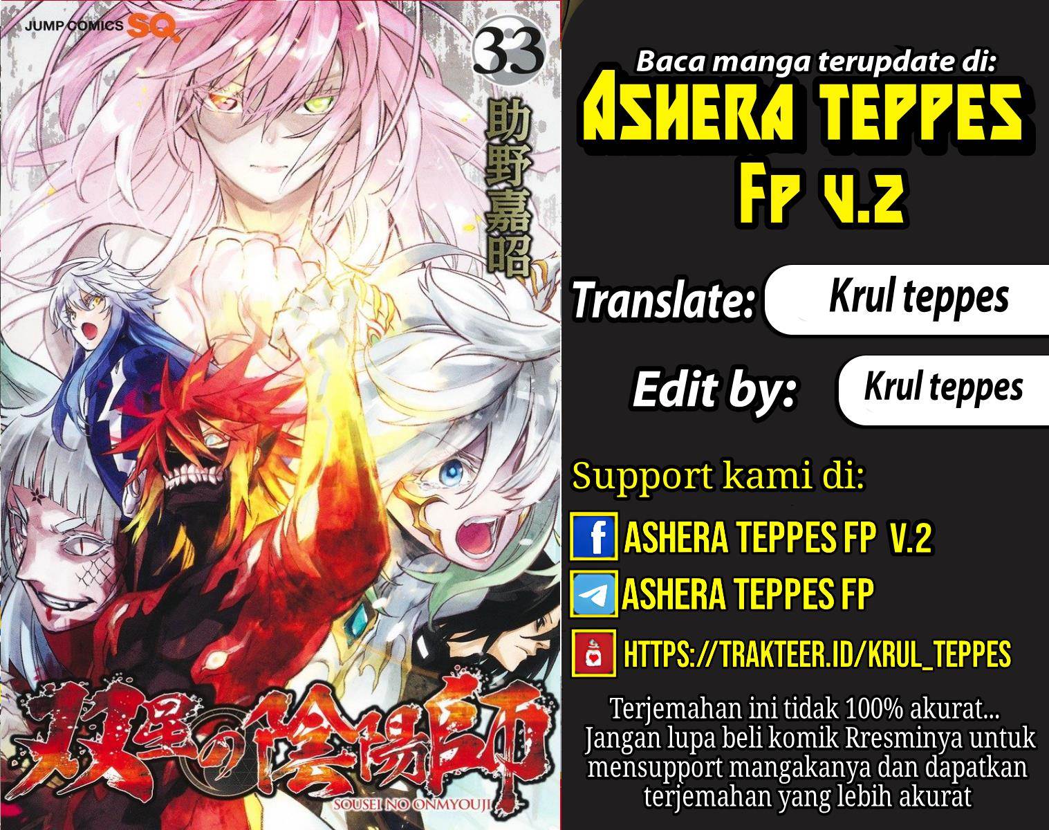 Chapter 115 - halaman 2