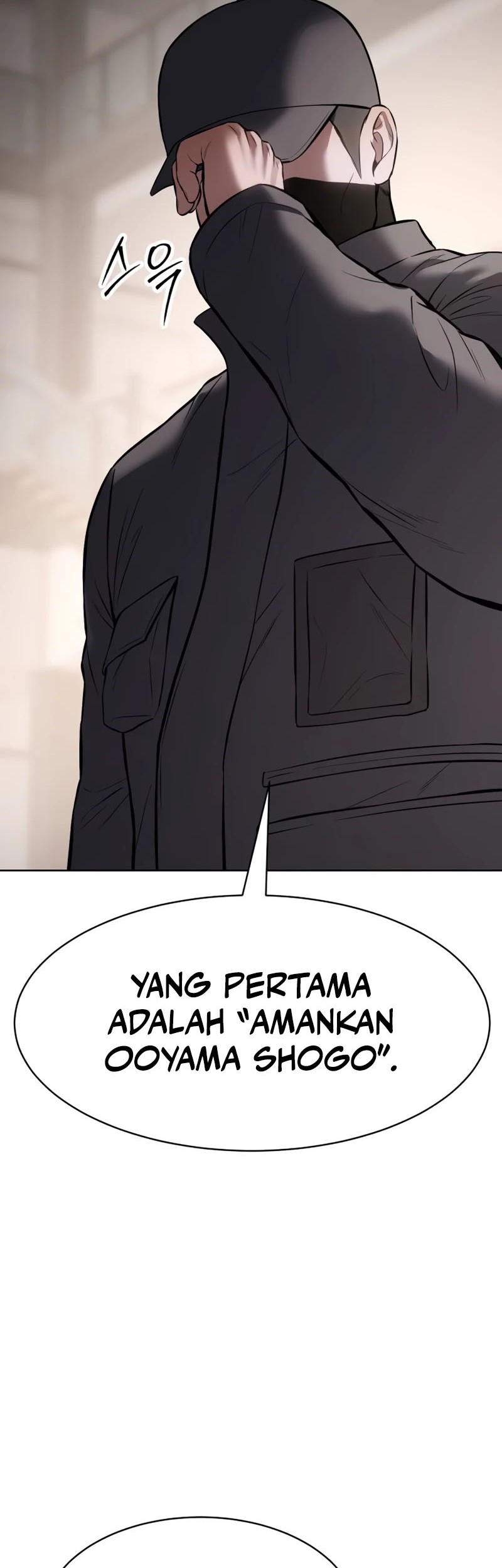 Chapter 99 - halaman 97
