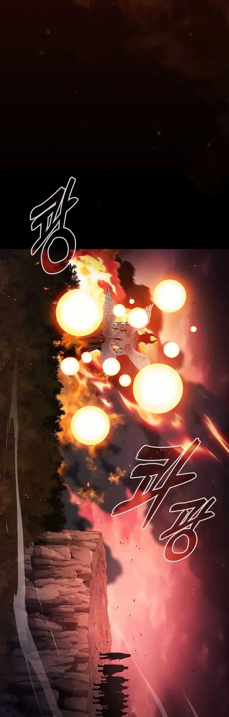 Chapter 74 - halaman 61