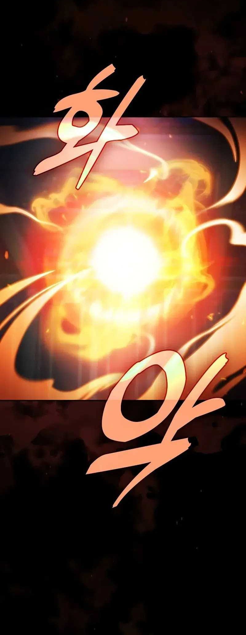 Chapter 74 - halaman 14