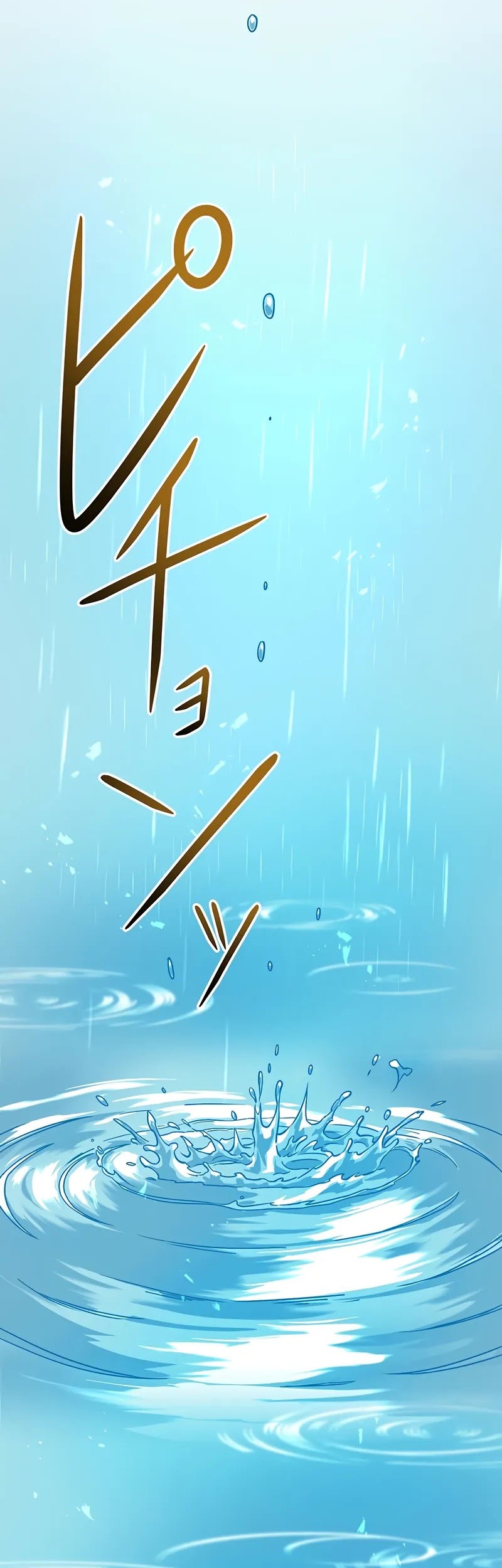 Chapter 41 - halaman 88