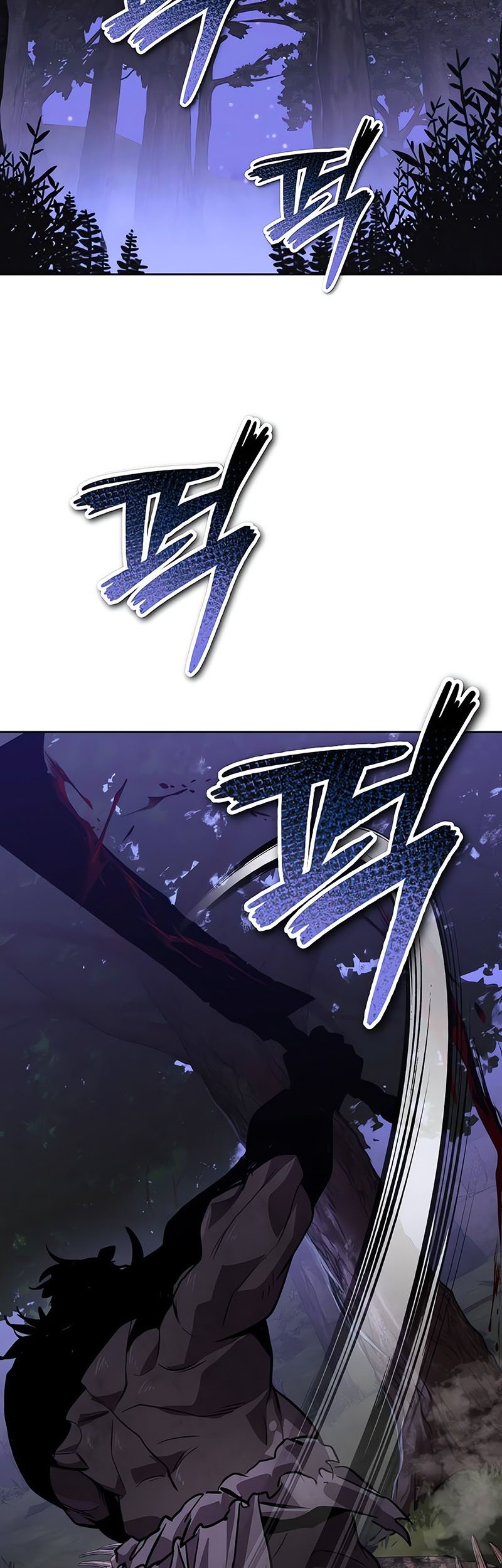 Chapter 125 - halaman 4