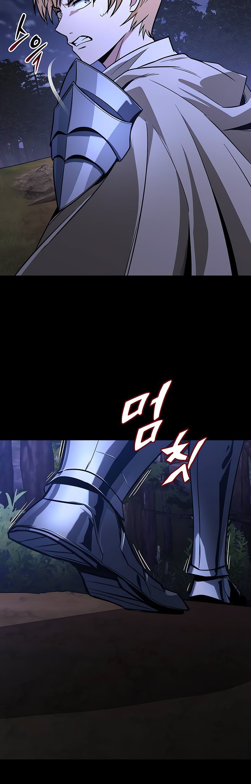 Chapter 125 - halaman 31
