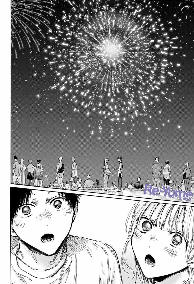 Chapter 150 - halaman 20