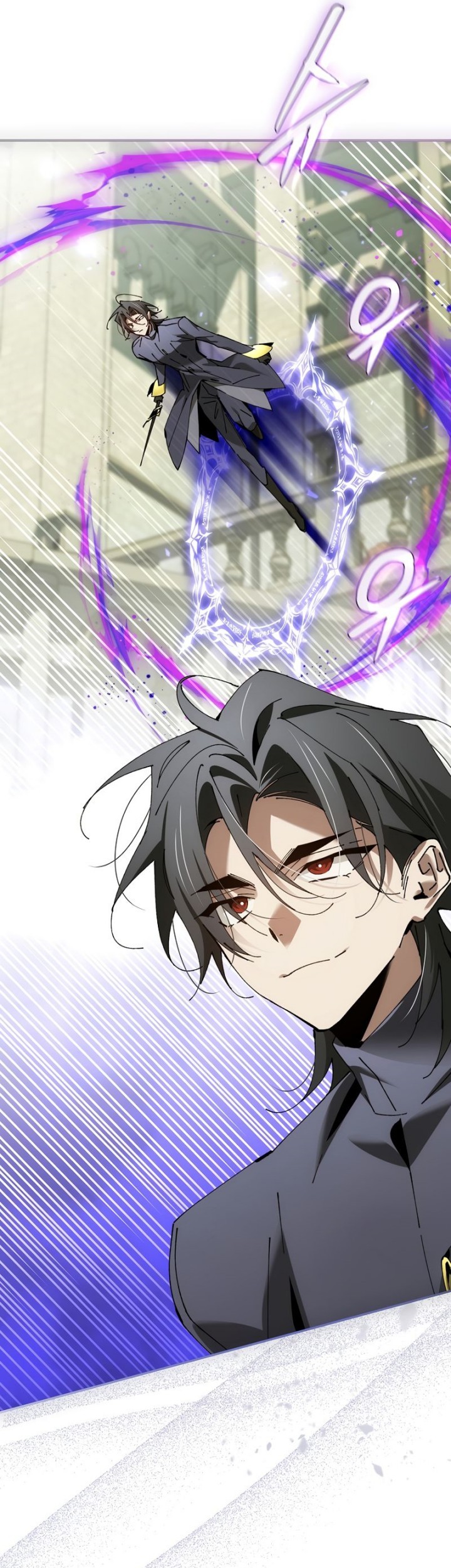 Chapter 43 - halaman 23