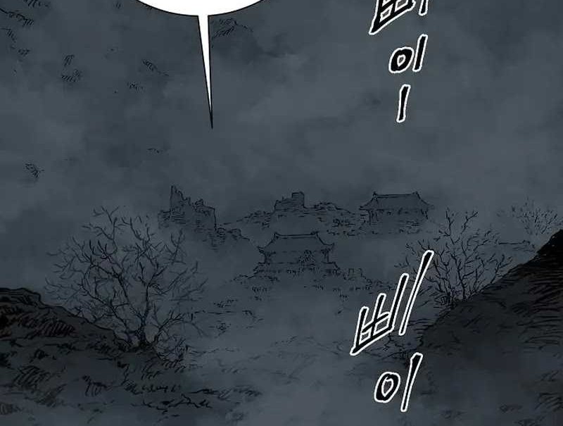 Chapter 83 - halaman 72