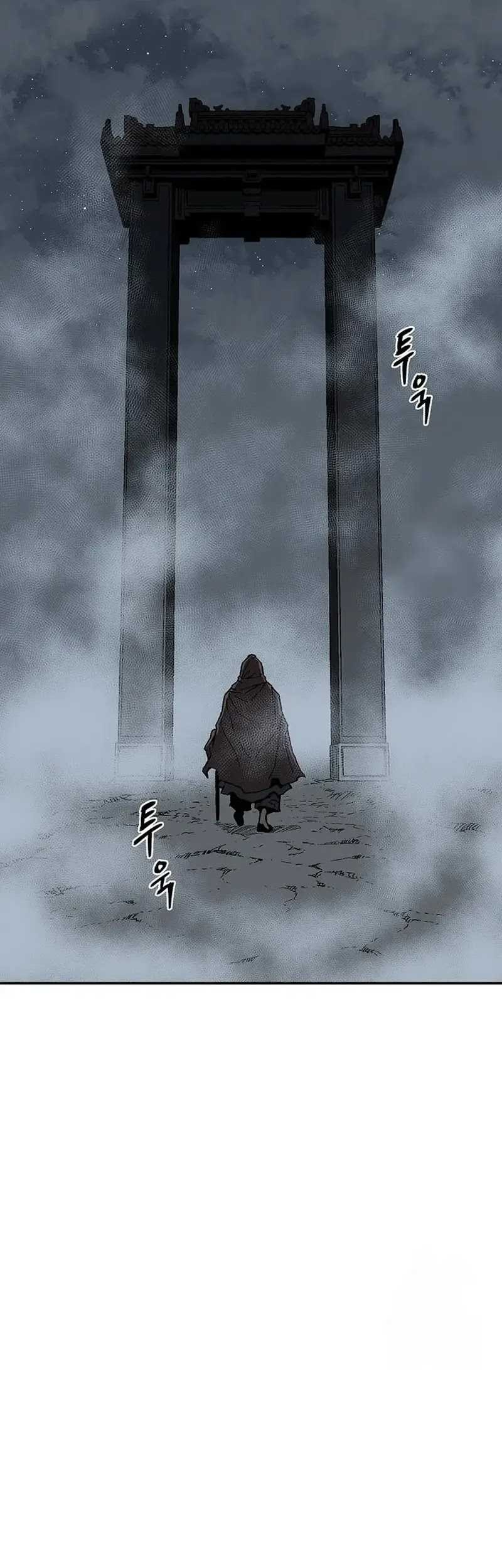 Chapter 83 - halaman 85
