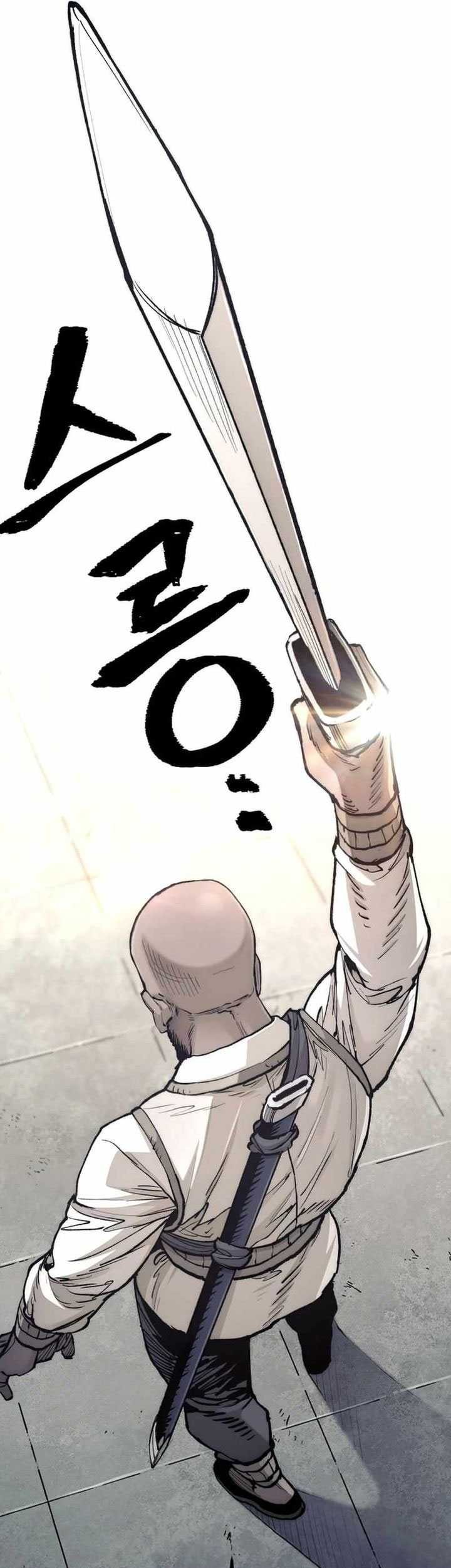 Chapter 135 - halaman 17