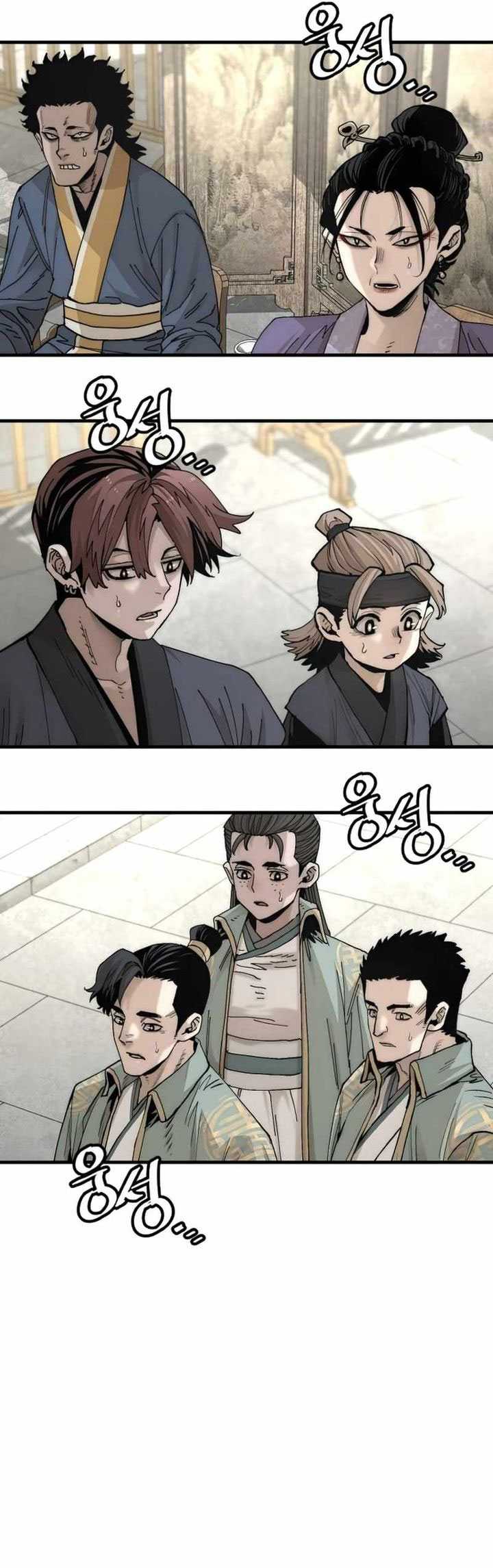 Chapter 135 - halaman 75