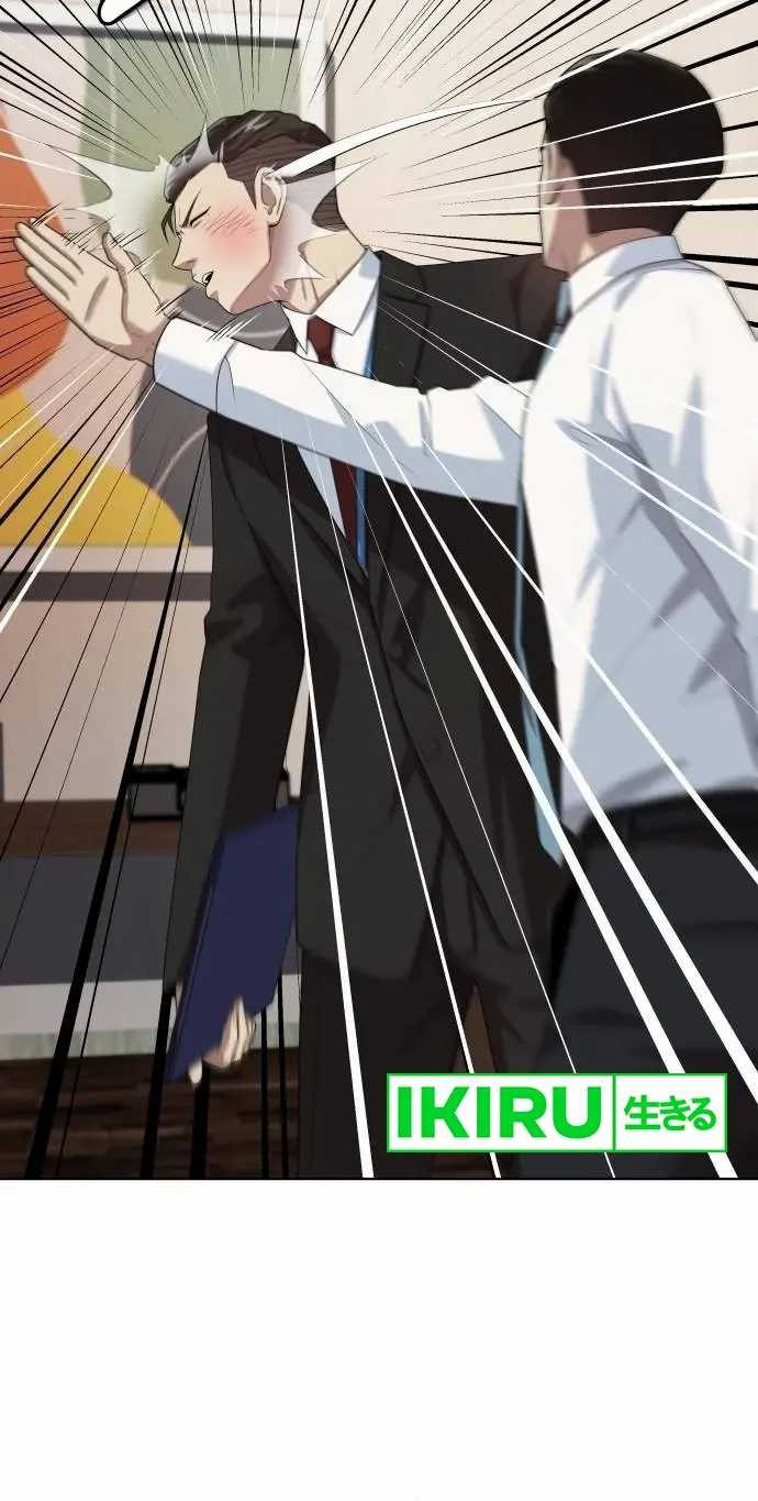 Chapter 60 - halaman 12