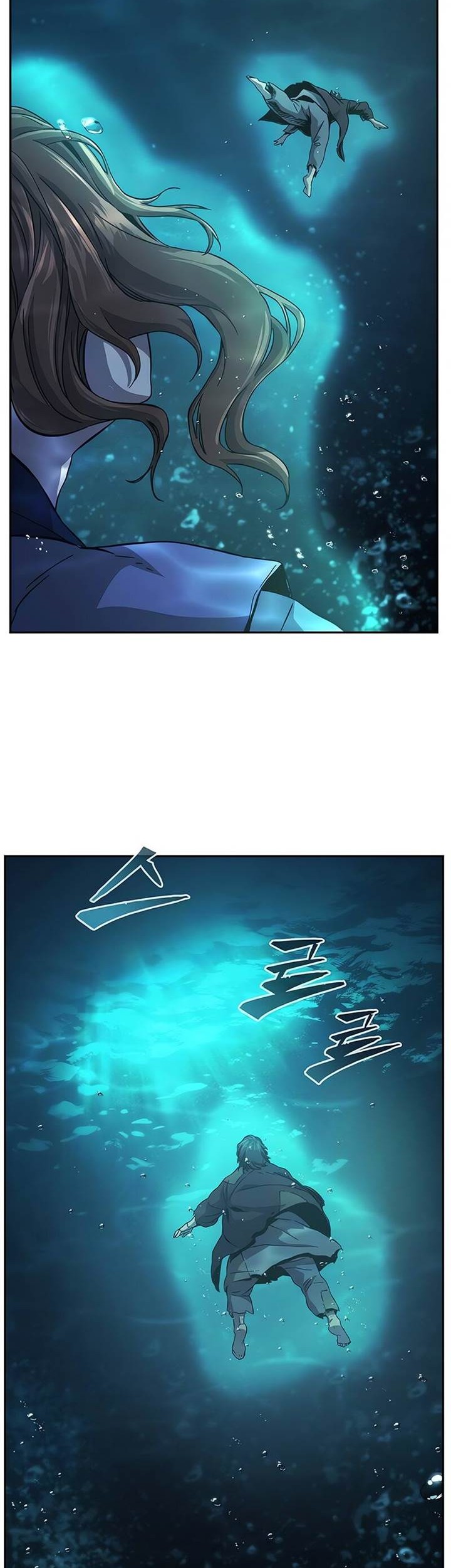Chapter 108 - halaman 42