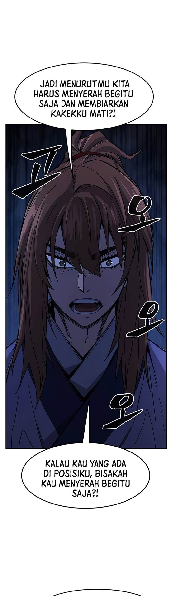 Chapter 108 - halaman 25