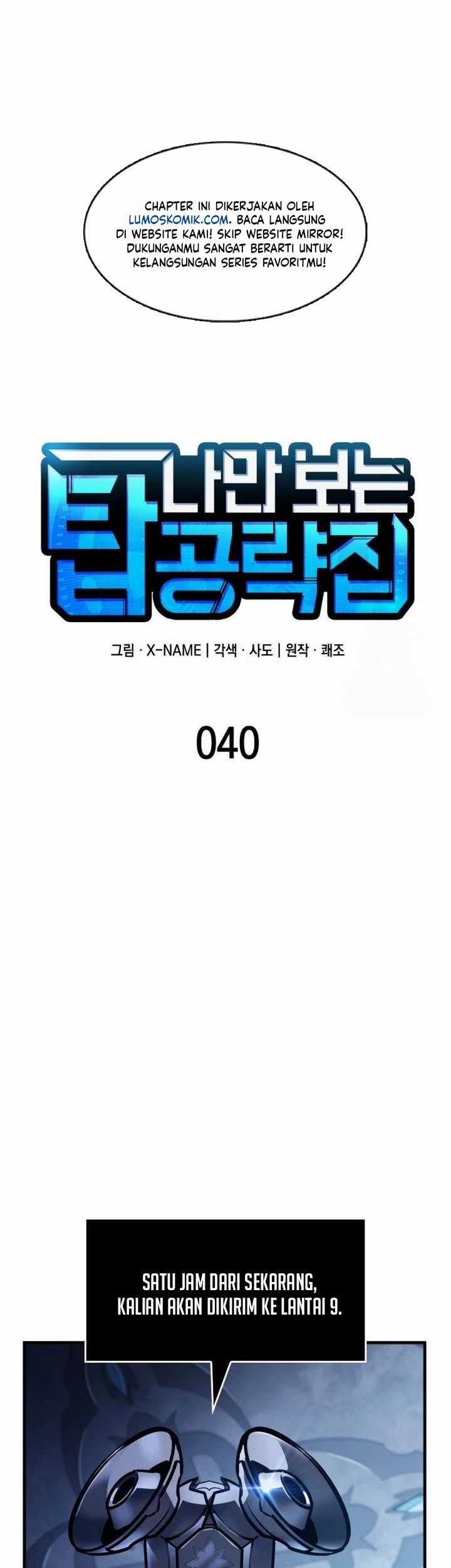 Chapter 40 - halaman 20
