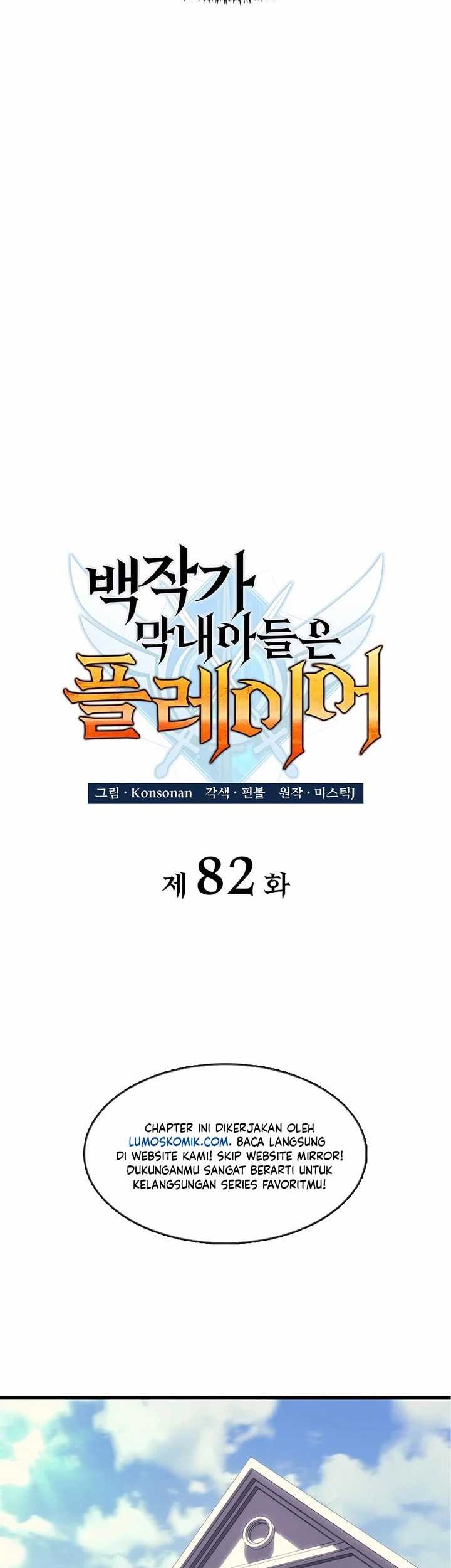 Chapter 82 - halaman 19