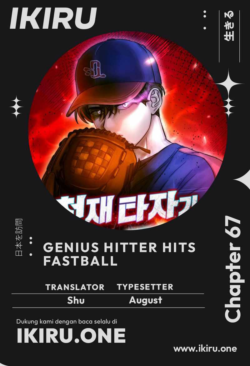 Chapter 67 - halaman 2
