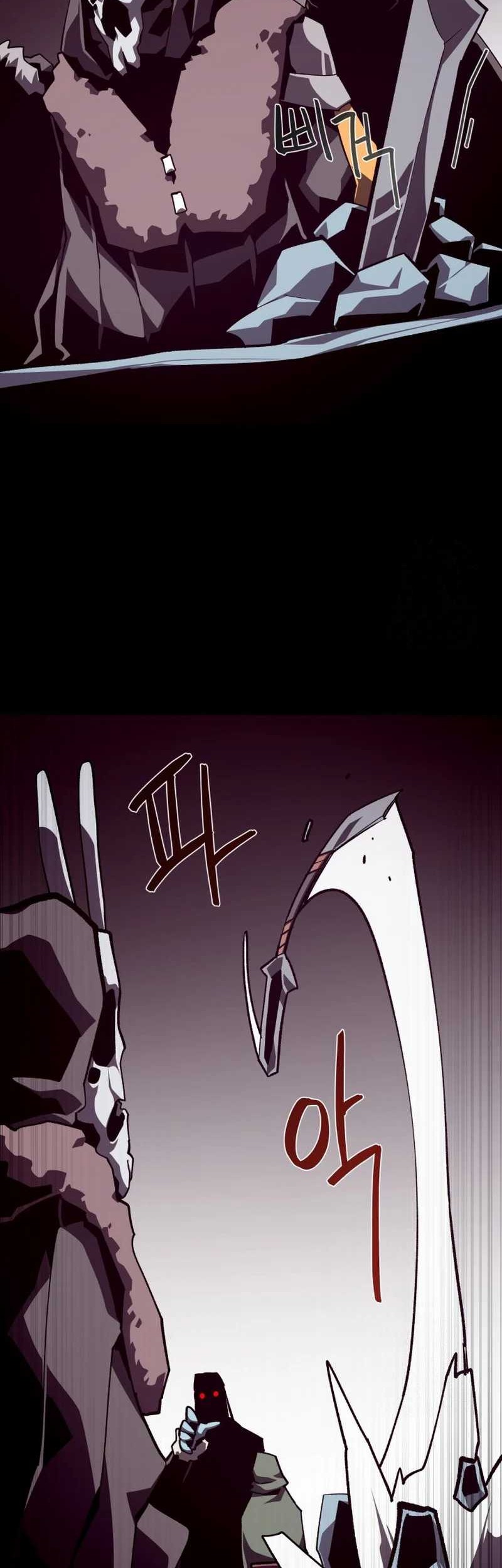 Chapter 107 - halaman 6