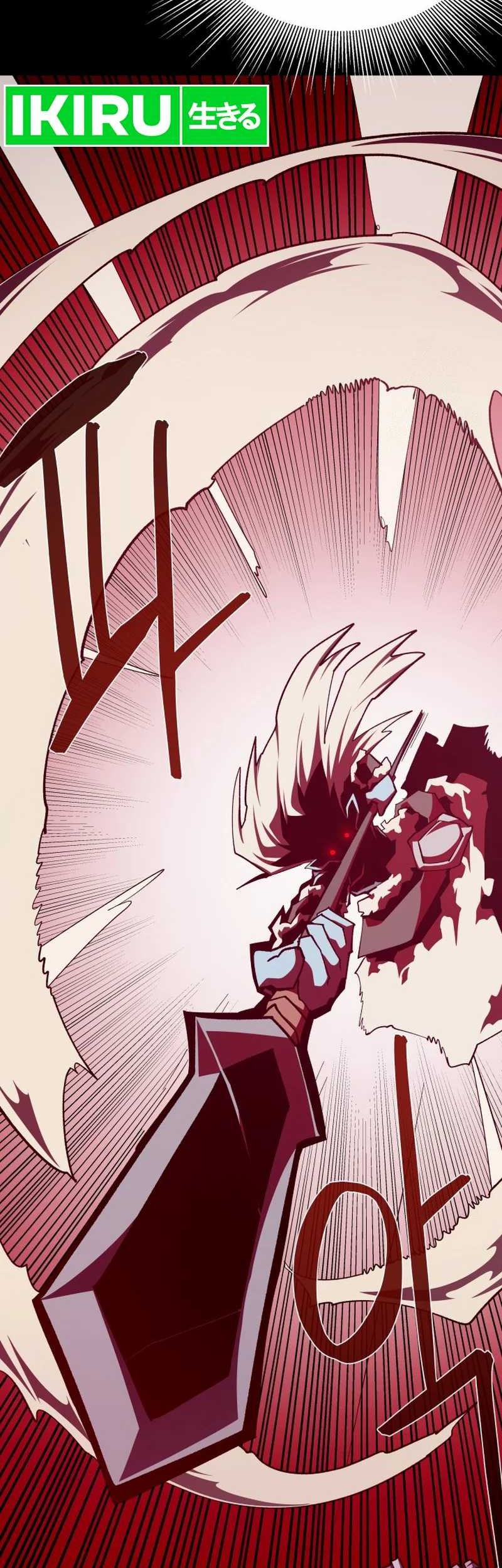 Chapter 107 - halaman 22