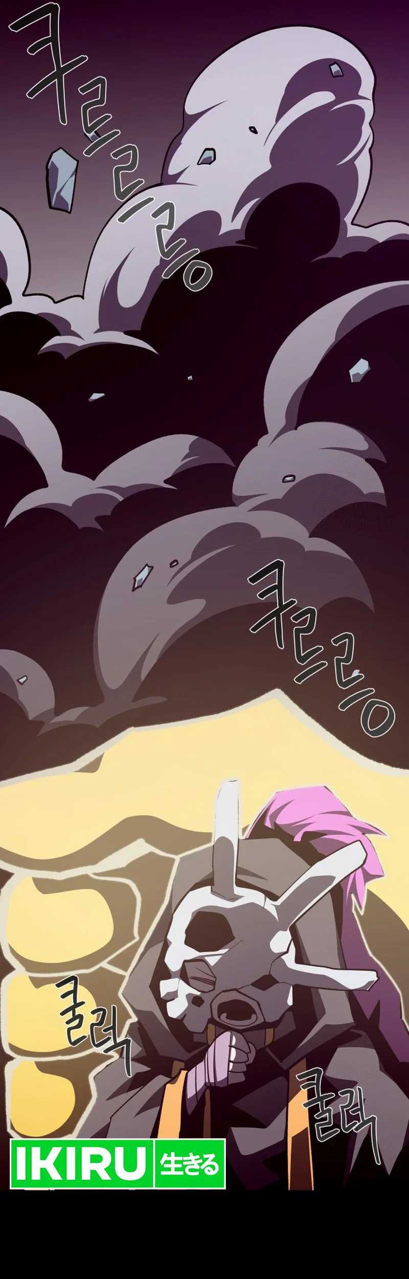 Chapter 107 - halaman 32