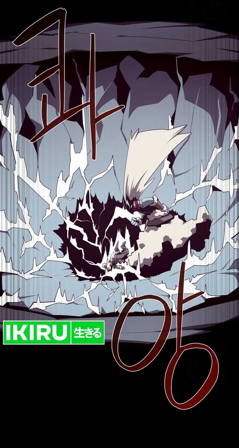 Chapter 106 - halaman 32