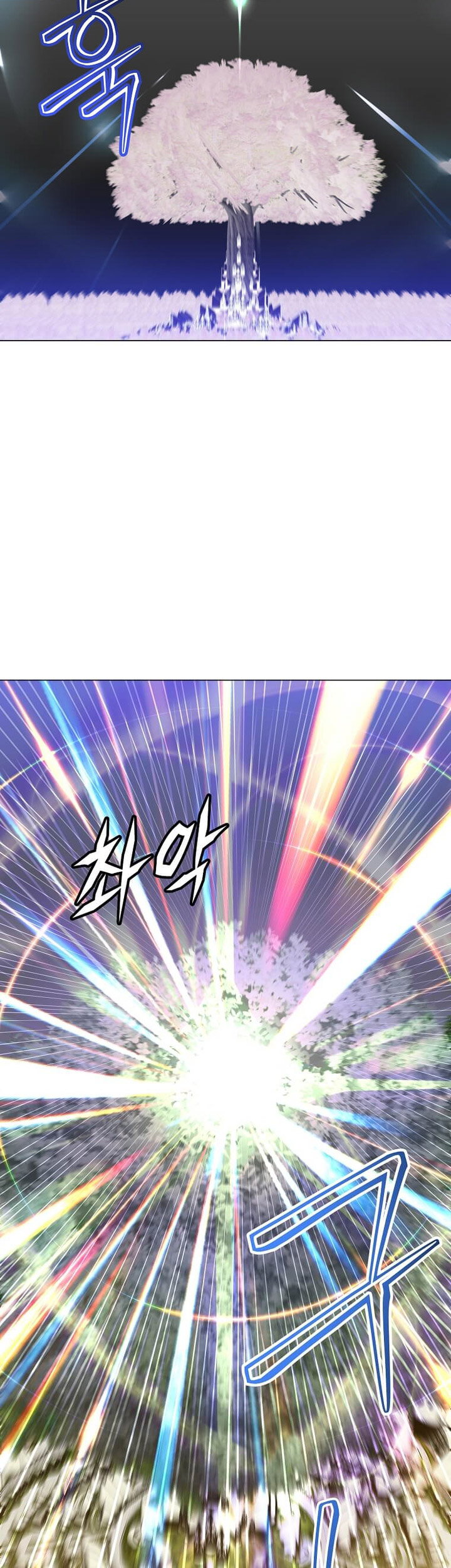 Chapter 183 - halaman 25