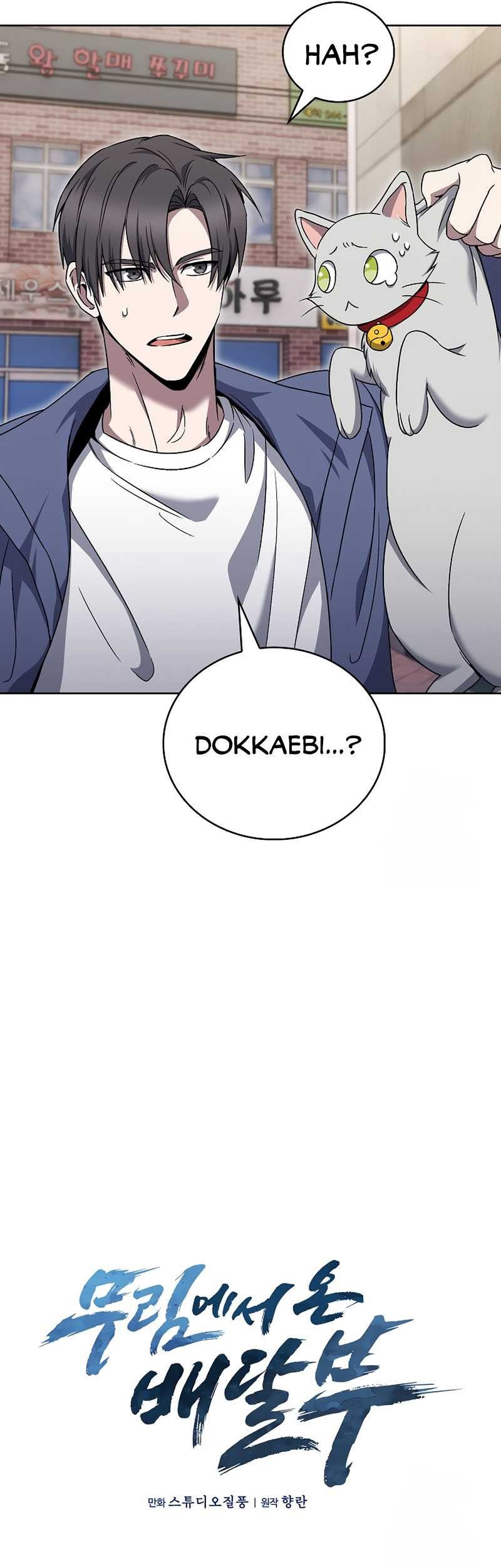 Chapter 56 - halaman 20