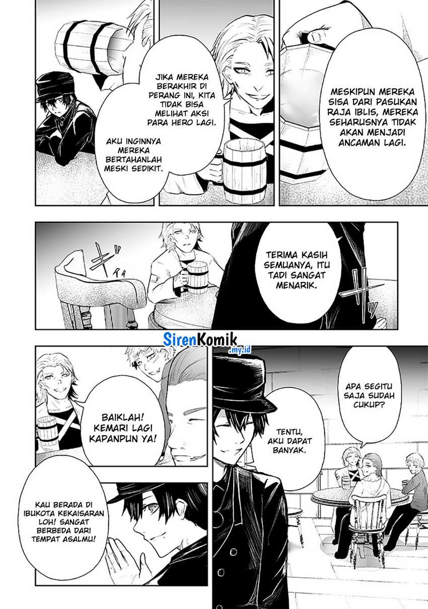 Chapter 71 - halaman 14