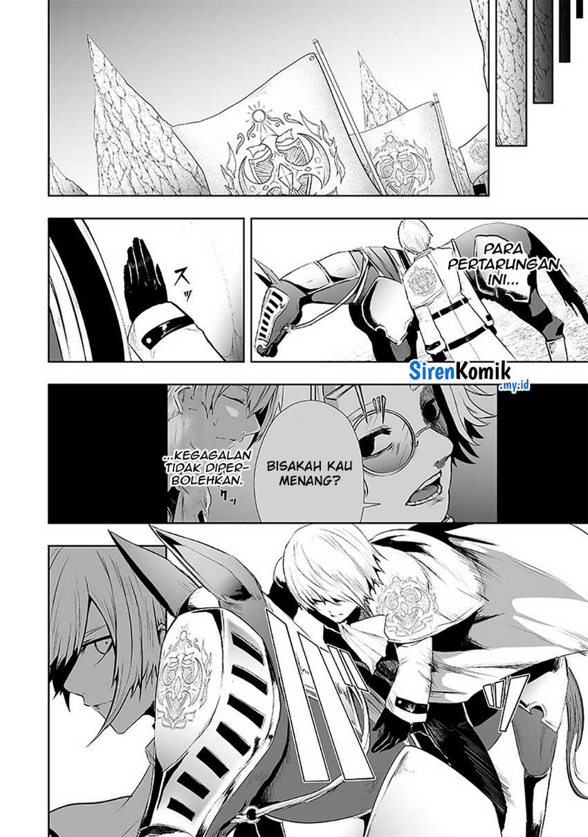 Chapter 71 - halaman 16