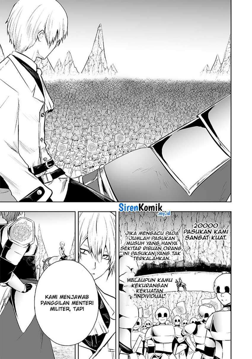 Chapter 71 - halaman 17