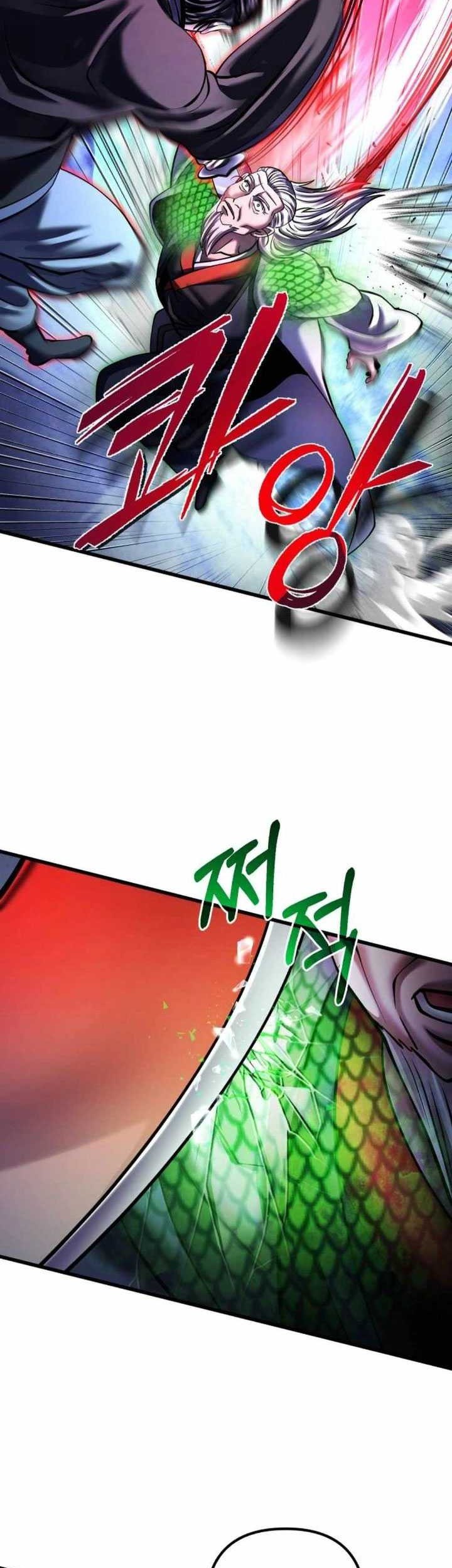 Chapter 154 - halaman 25