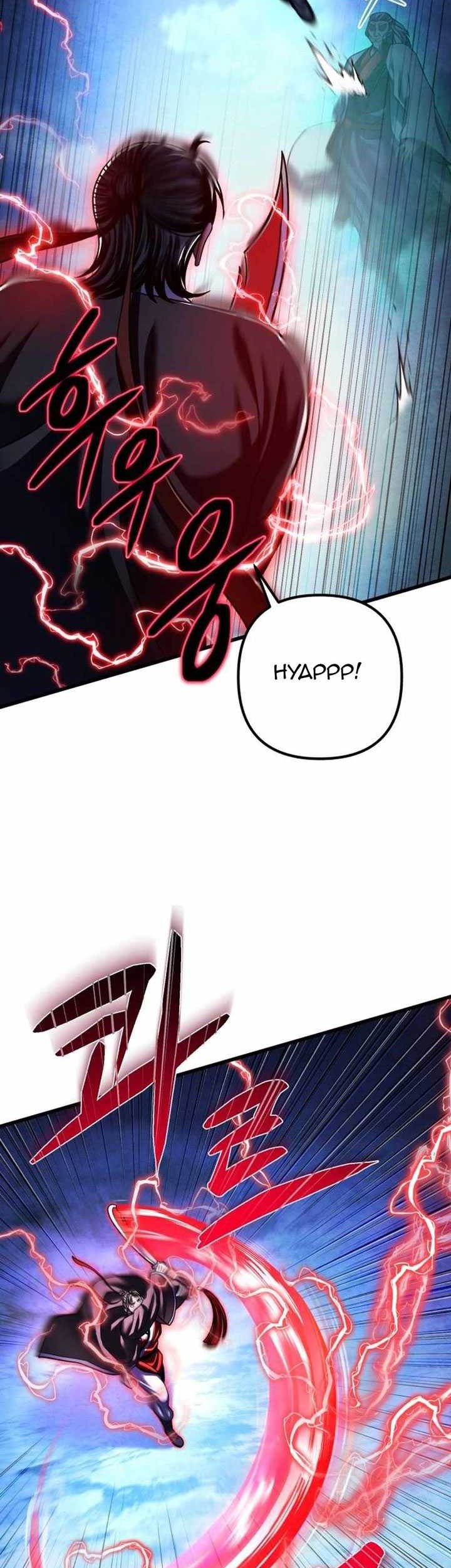Chapter 154 - halaman 29