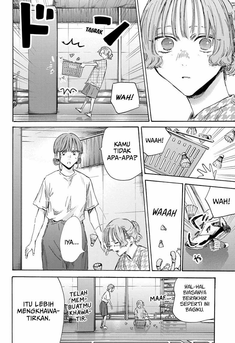 Chapter 151 - halaman 12