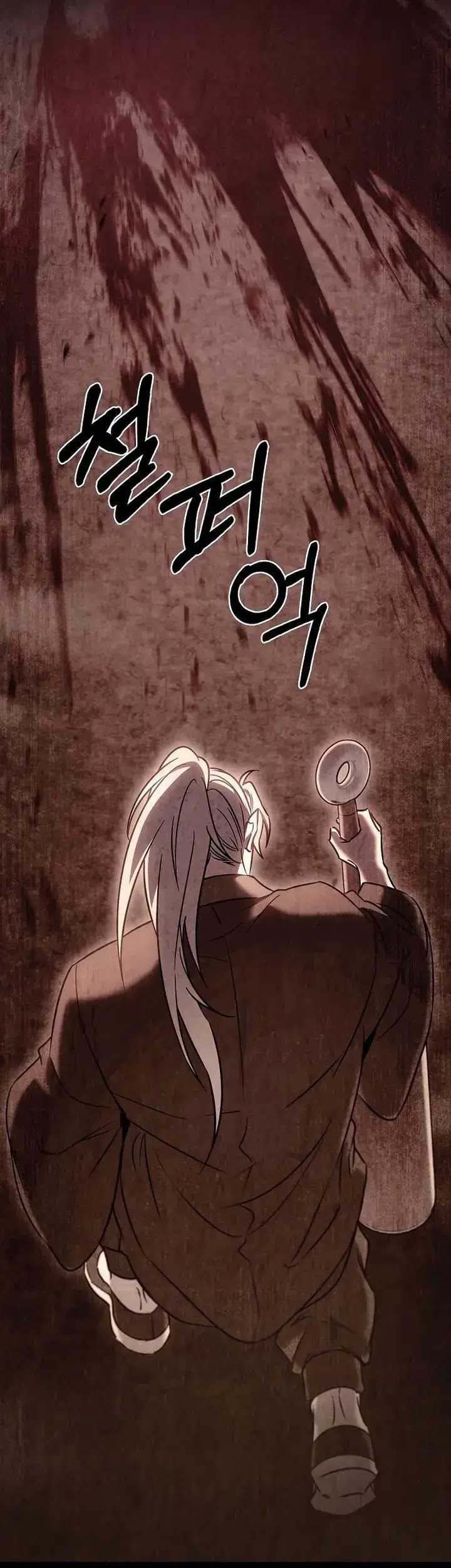 Chapter 58 - halaman 31