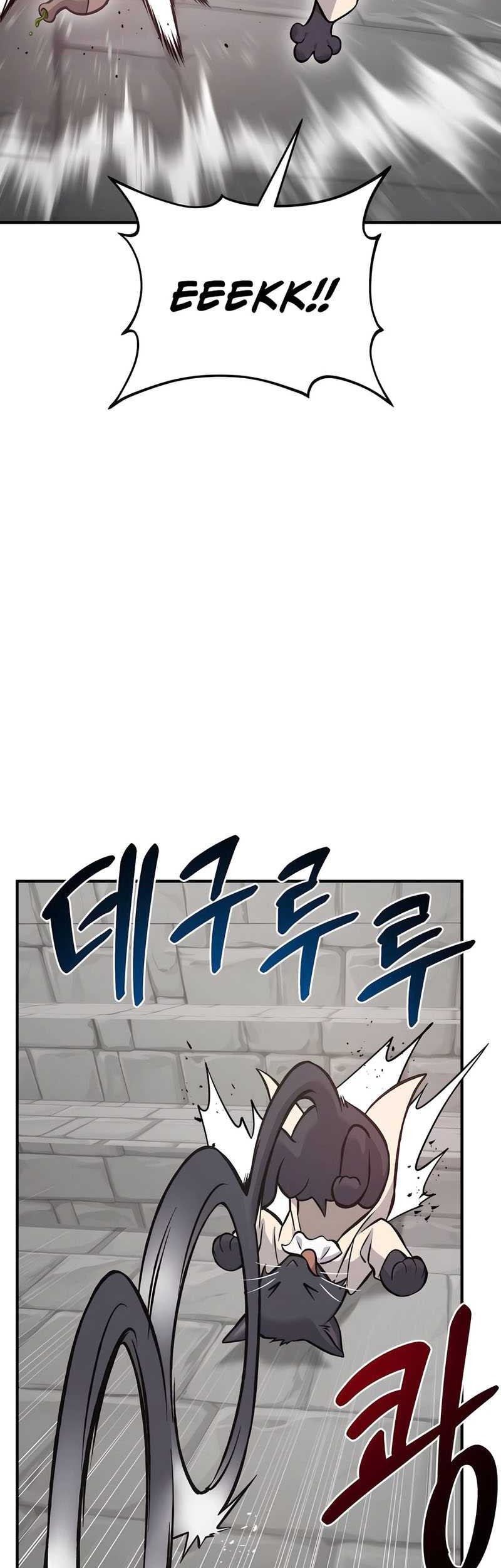 Chapter 84 - halaman 78