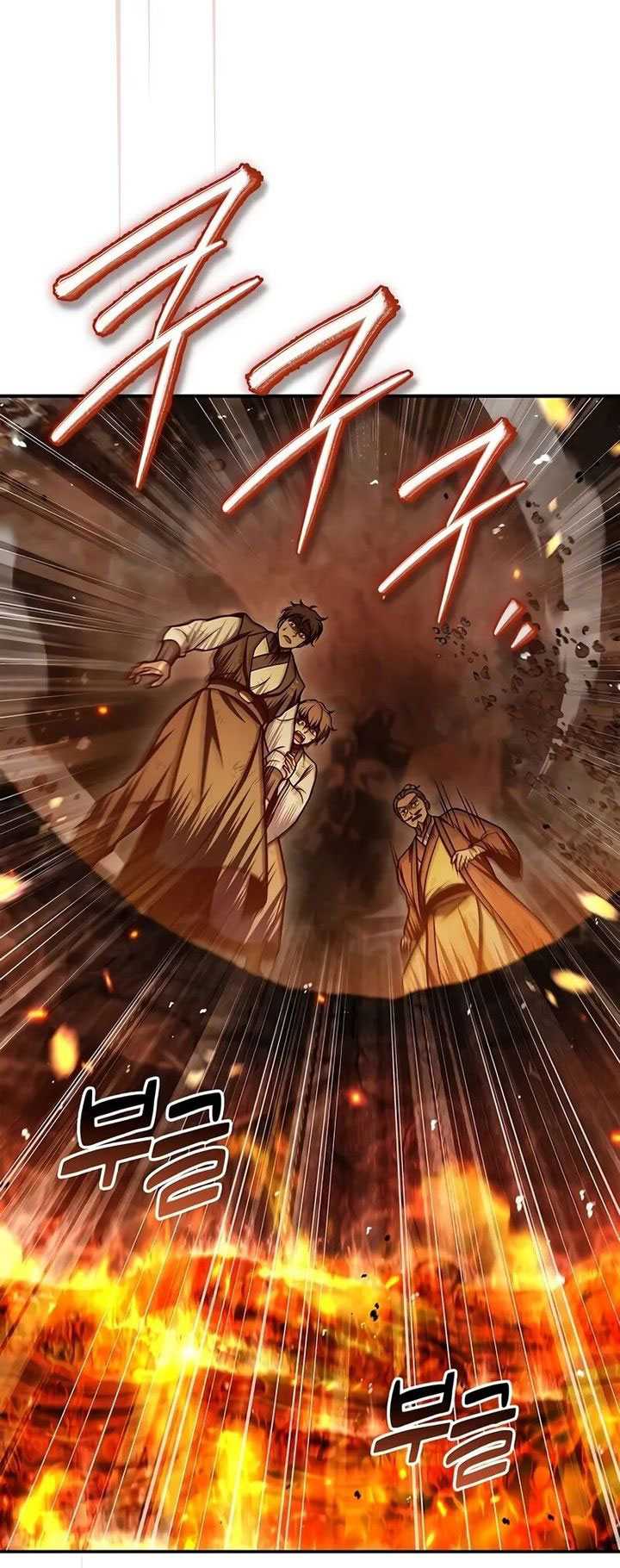 Chapter 102 - halaman 8