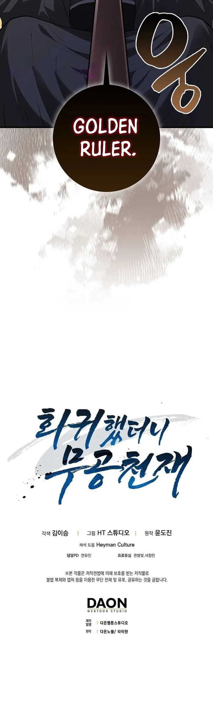Chapter 51 - halaman 60