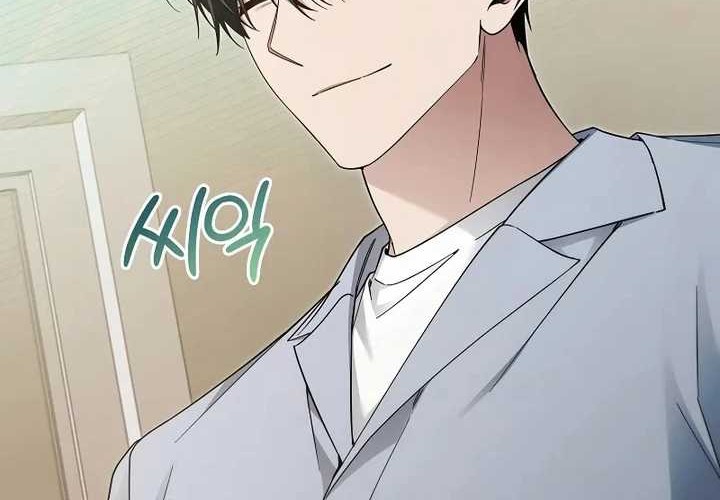 Chapter 39 - halaman 37