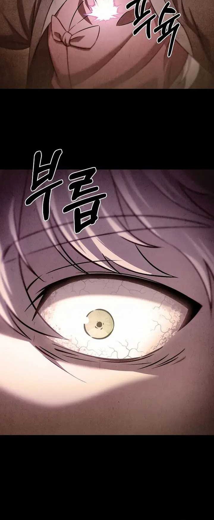 Chapter 59 - halaman 26
