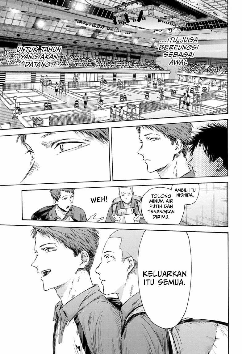 Chapter 152 - halaman 17