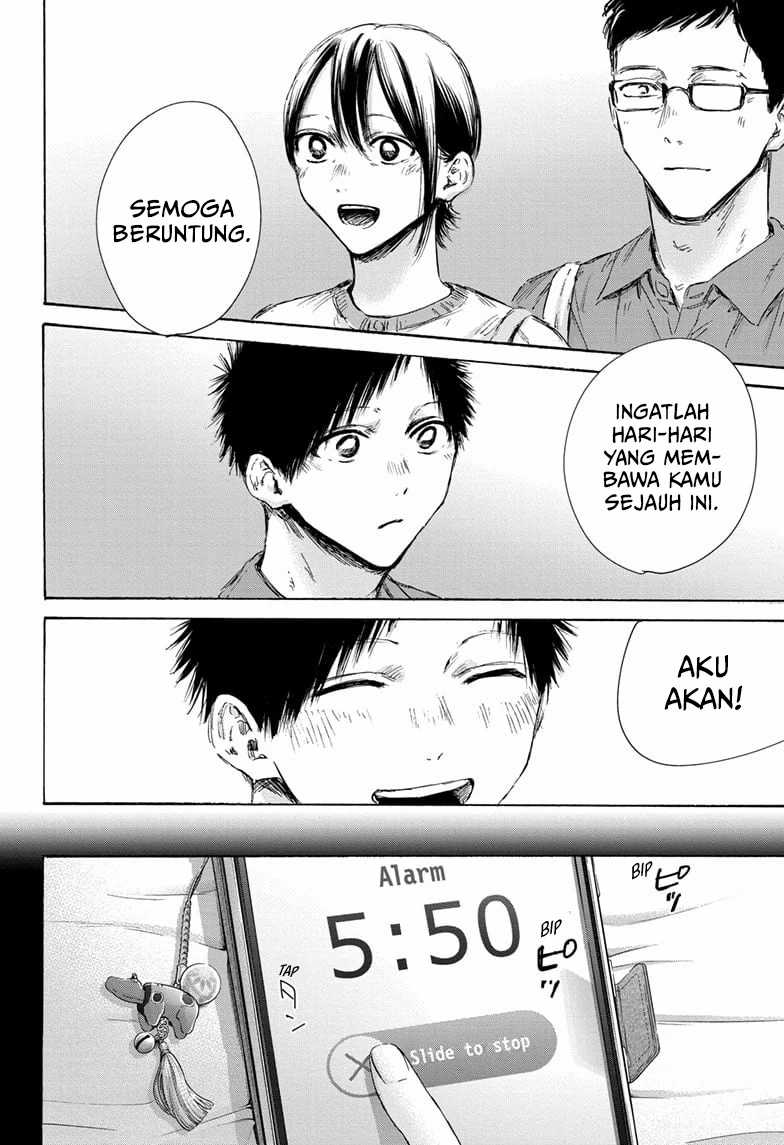 Chapter 152 - halaman 20