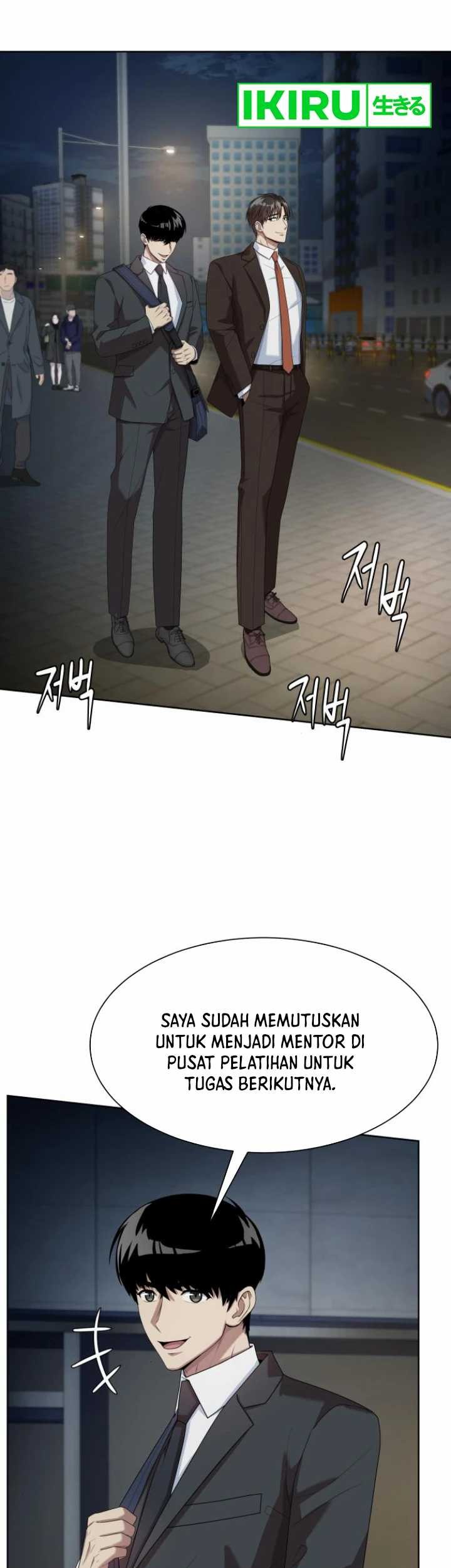Chapter 61 - halaman 35