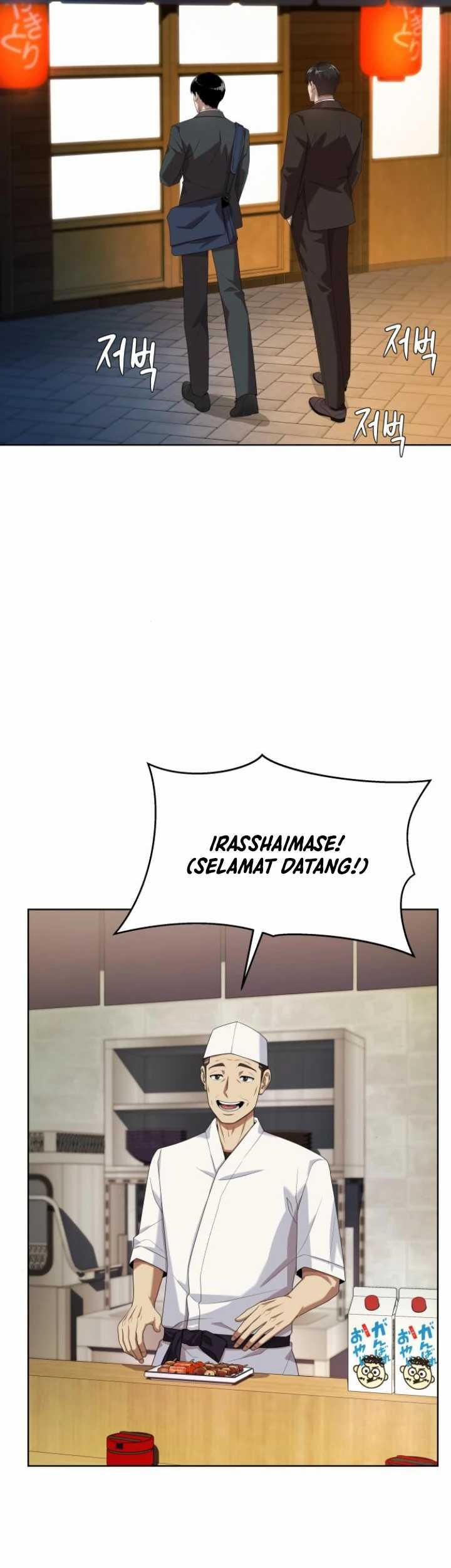 Chapter 61 - halaman 7