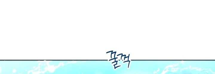 Chapter 36 - halaman 72