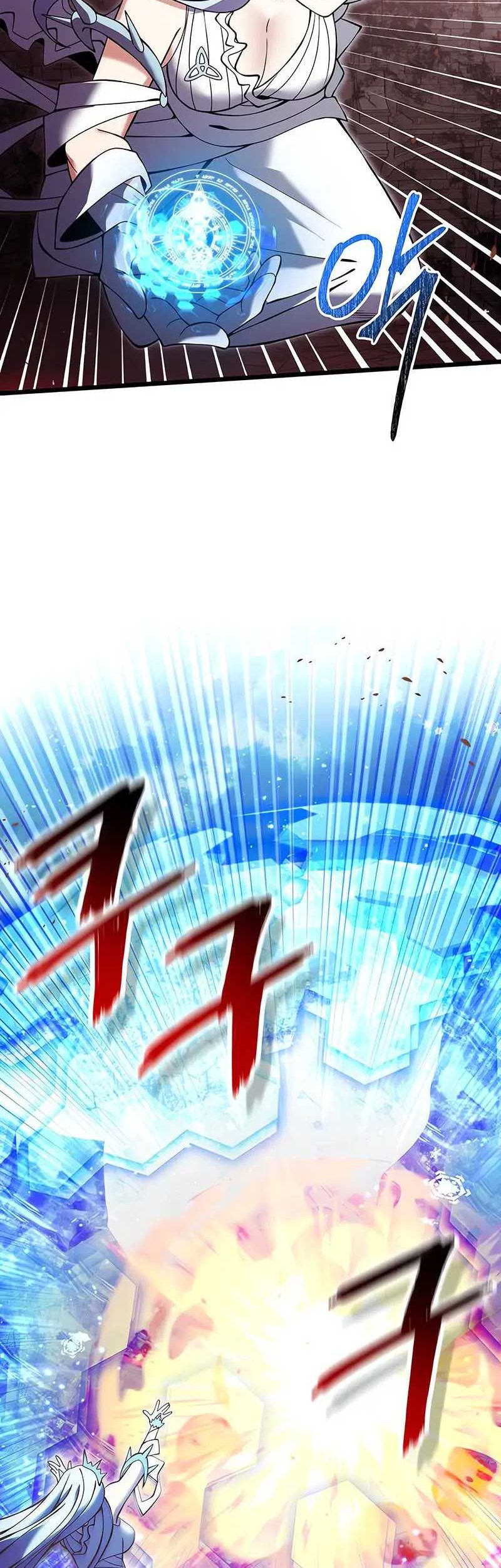 Chapter 82 - halaman 52