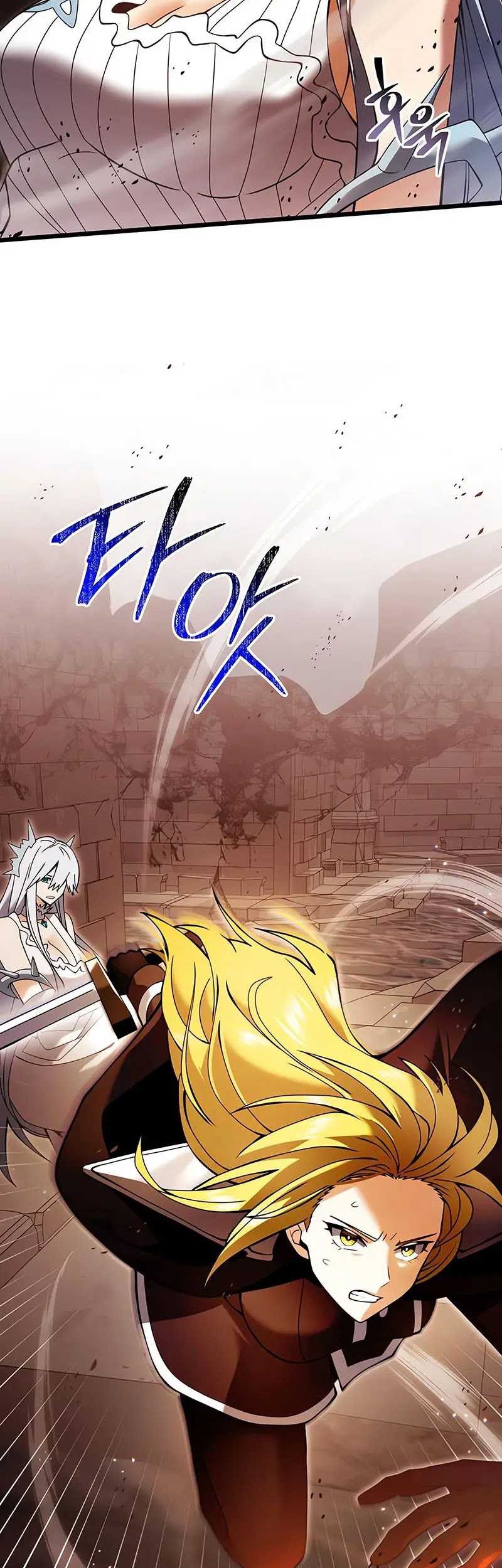 Chapter 82 - halaman 64