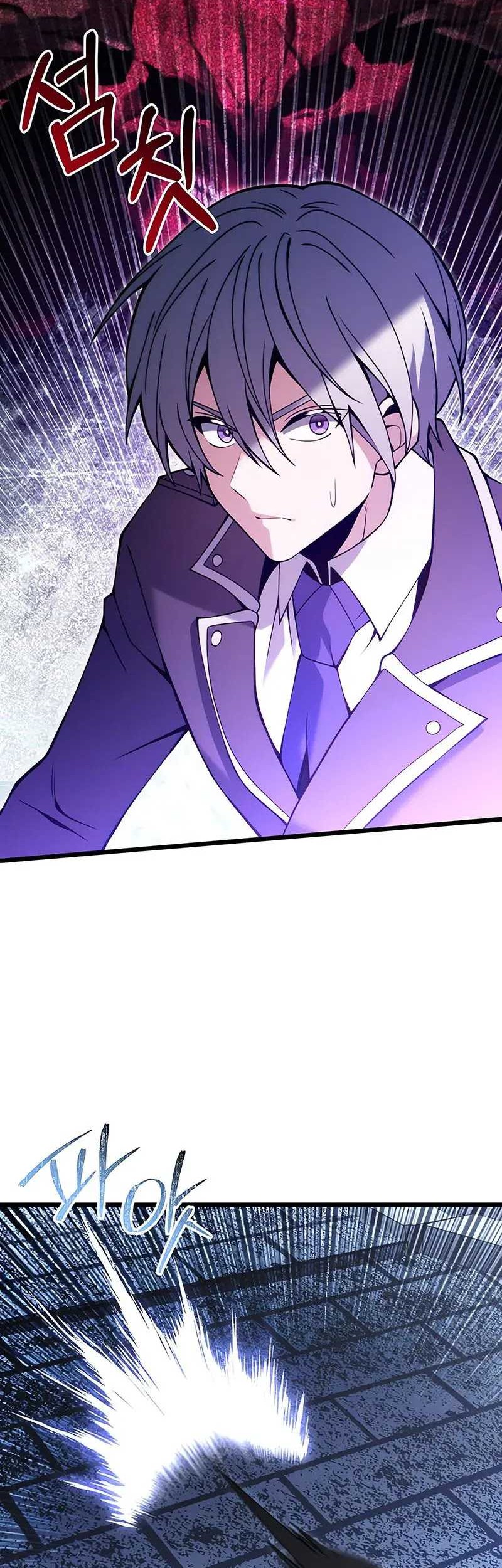 Chapter 82 - halaman 24