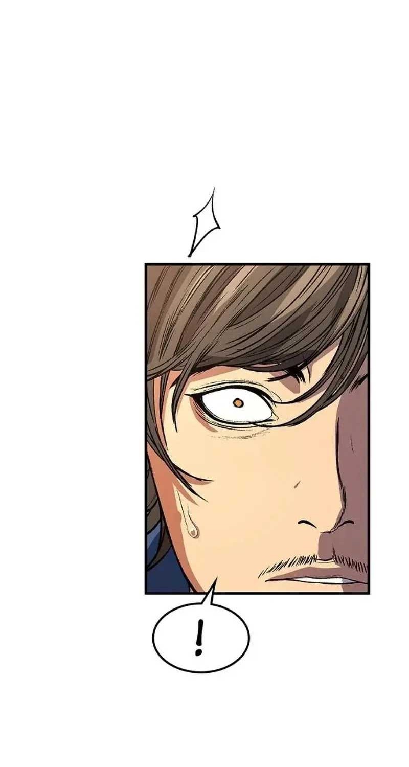 Chapter 8 - halaman 13