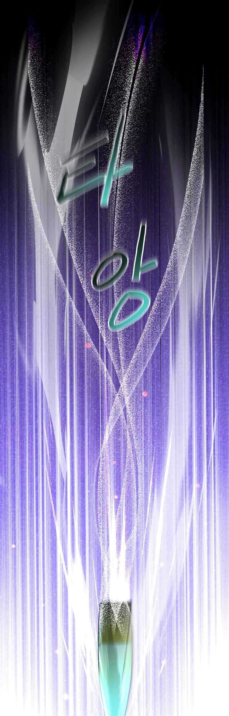 Chapter 4 - halaman 63