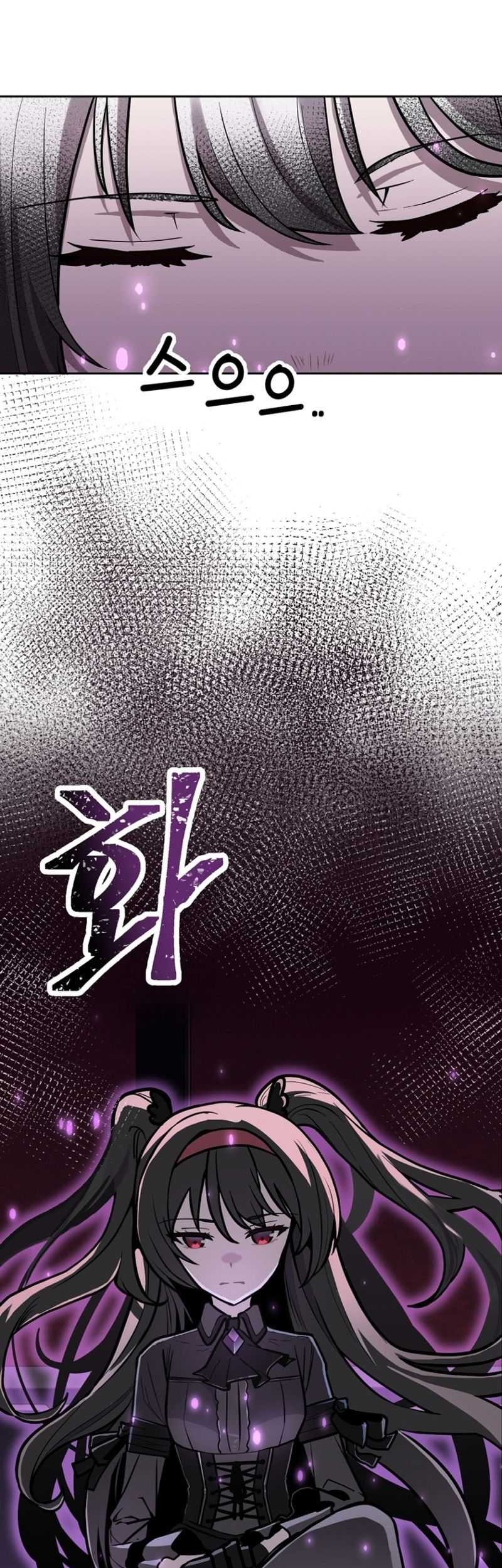Chapter 3 - halaman 56